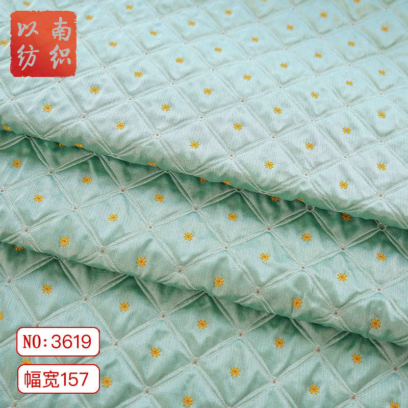 薄荷绿菱形格经典柔软小黄花春秋简约风女装面料色织花束装饰布料