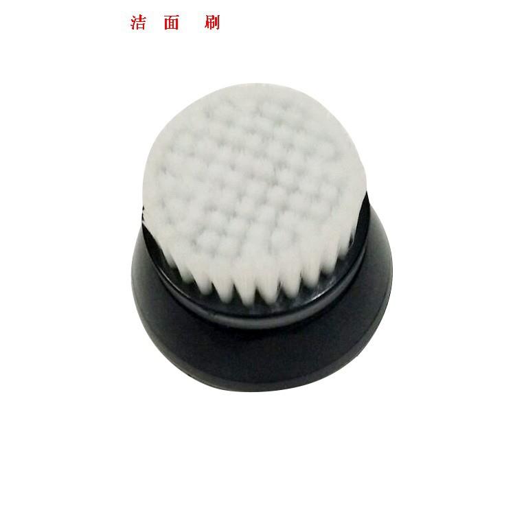 洁面刷深层次洁面洗脸剃须刀专用洁面刷呵护每一寸肌肤光泽靓丽