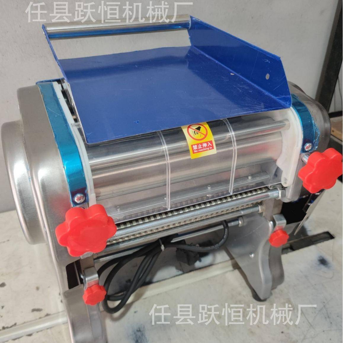 电动小型压面机 全自动擀面揉面一体机 全不锈钢面条机