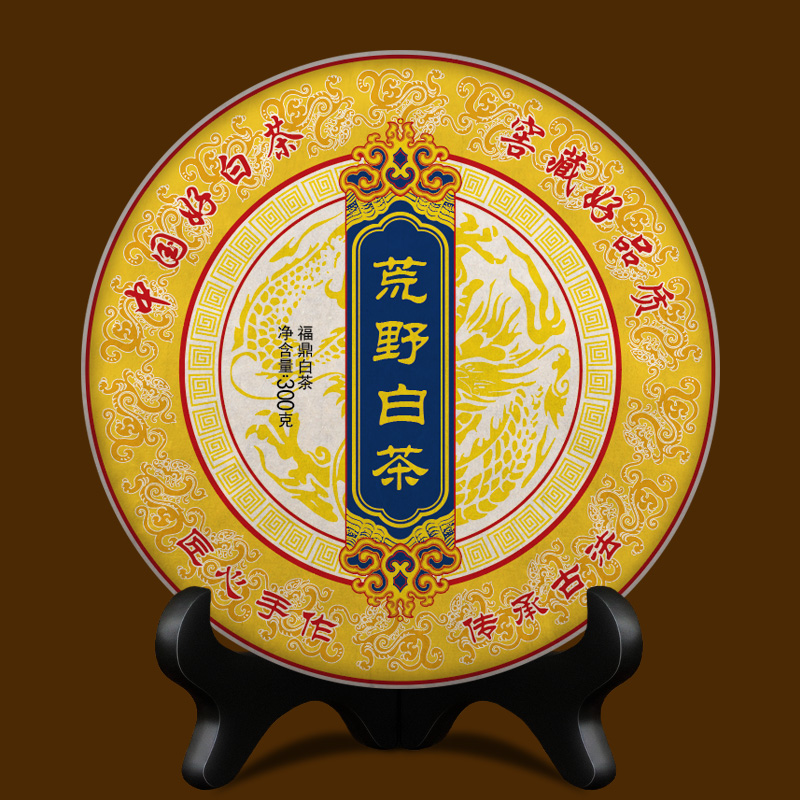 【42片/12600克】2014年原料荒野寿眉 福鼎白茶老白茶2019年上市