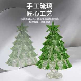 饰品水族箱圣诞氛围布景创意小摆件 鱼缸造景玻璃圣诞树手工琉璃装