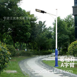 超led220v6亮市电户外路灯米路灯路全套路灯防水灯头灯道路杆直杆