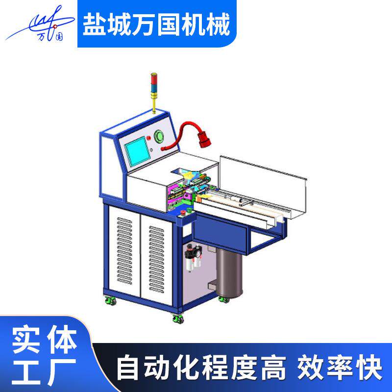厂家供应可定制钢丝绳精切/打花机铁线数控自动打圈机