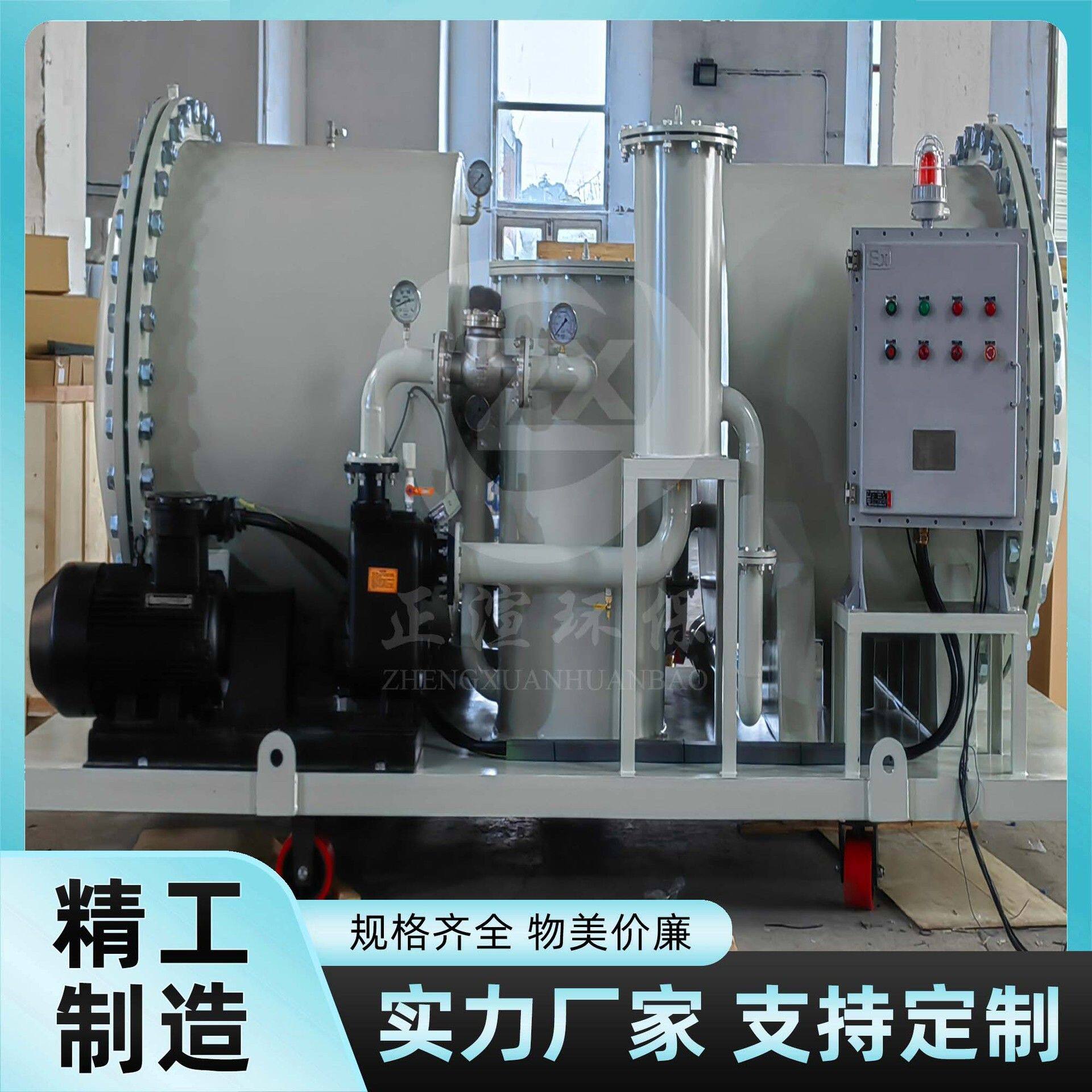 柴油过滤器LYG-90适用于加油站每小时净化量高达500吨以上