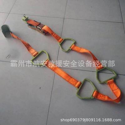 带电瓶作下吊线ZF011109小爬梯电力检修绝缘子安业全脚梯高压瓷软