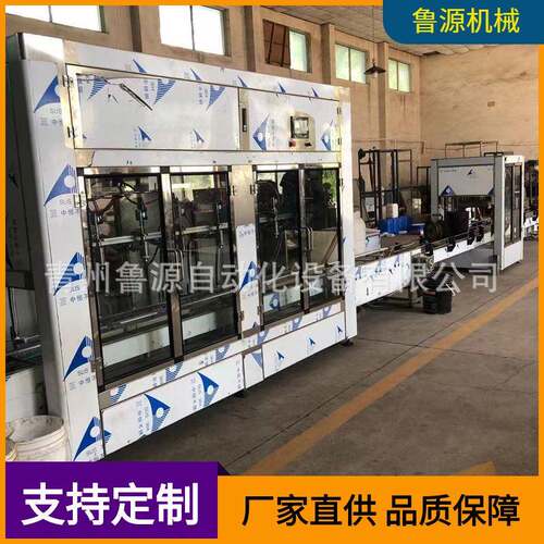 厂家自动液体肥桶装灌装线灌装封口一体机青州鲁源包装设备