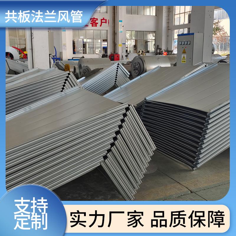 白铁皮排风排烟排气螺旋风管镀锌除吸尘不锈钢空调保温通风管道