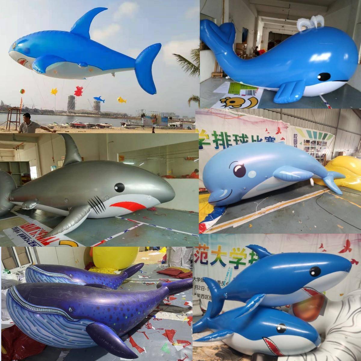 鲸鱼空飘鱼海豚空飘海星鲨鱼章鱼乌龟升空氦气球海洋生物造型球