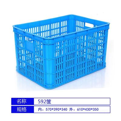 塑料框筐长方形592服装周转筐加厚镂空水果收纳筐610*40*50