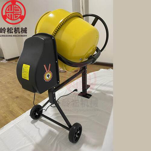 正品型家用水砂泥浆电动滚筒式混凝搅拌机工土地农用小饲料肥料拌
