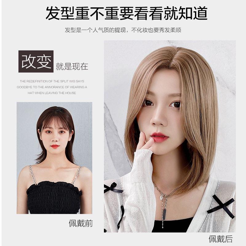 新款直销假发女短发网红修圆脸锁骨发八字中分斜刘海款自然逼真整