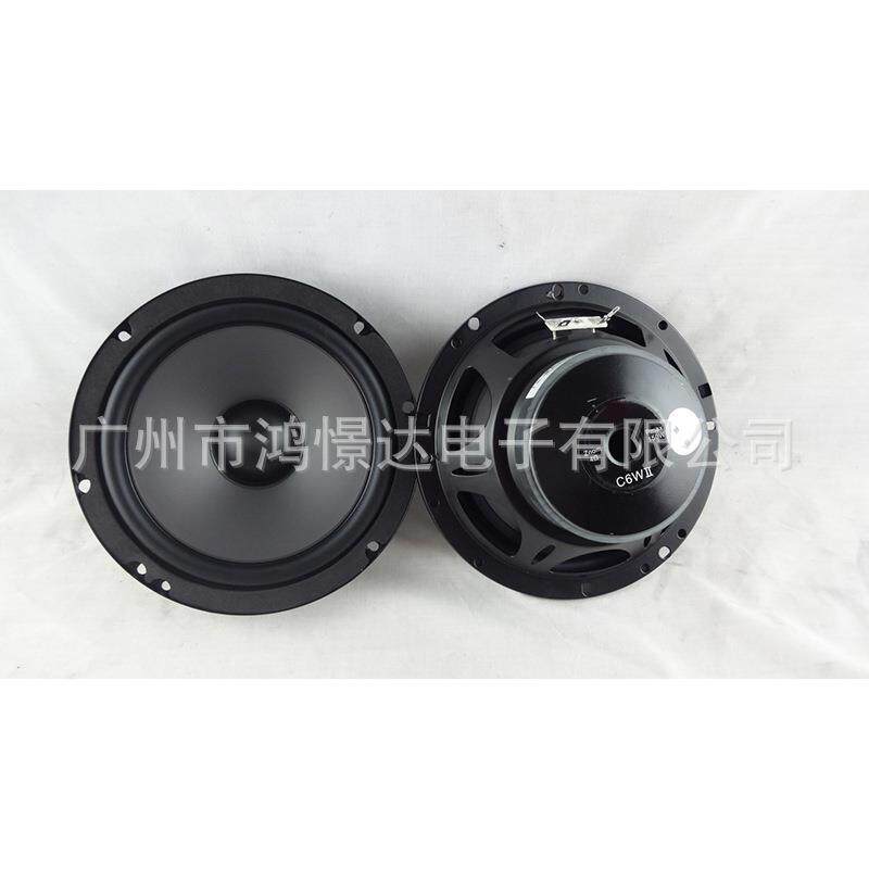 供应汽车音响喇叭扬声器HIWI C6W 套装喇叭 C2000 6.5寸