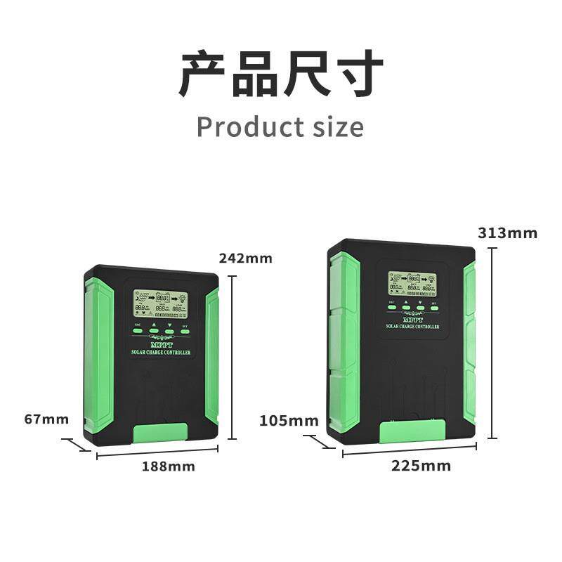 MPPT太阳能控制A器12V24V12V24V3636V448V060A80A100A20A光1伏房
