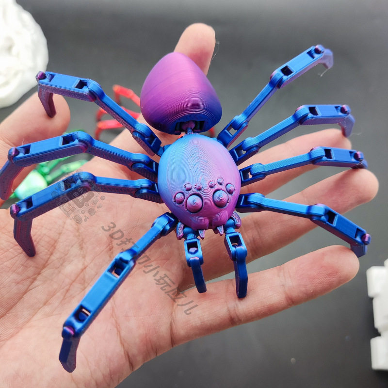 吓一跳打印玩具关节3D模型摆件