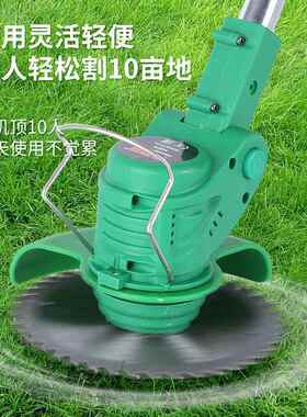 进出口小型充电跨割草机家用多功草能式除草机园IPL林修枝剪割神
