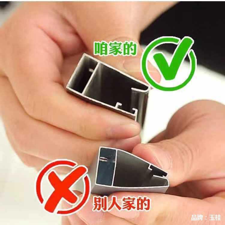 窗户防蚊纱窗网自装家用推拉式纱网伸缩折叠隐形纱窗卷筒式铝合金