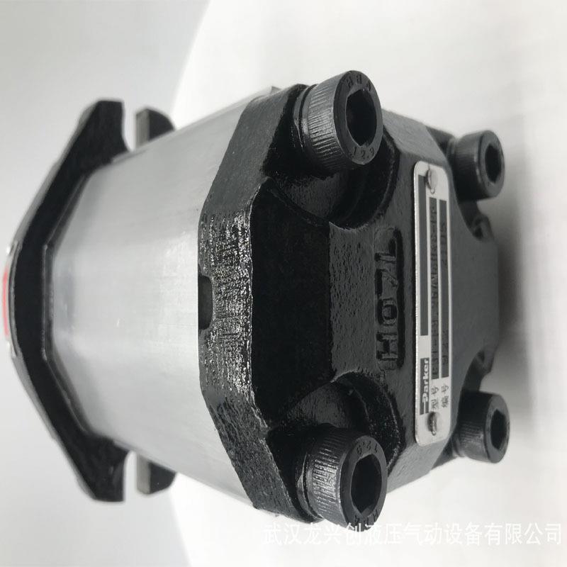派克齿轮泵CBT-F3128AM5H4S--PF液压泵高压油泵液压马达柱塞泵