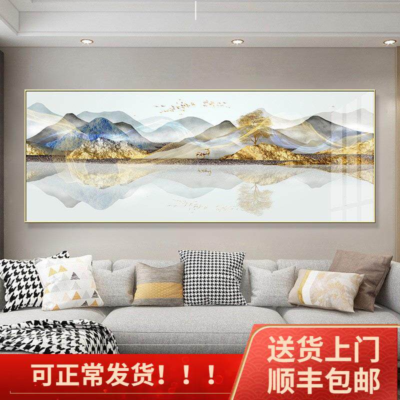 背靠金山客厅横幅挂画沙发背景墙装饰画手工镶钻晶瓷画办公室壁画