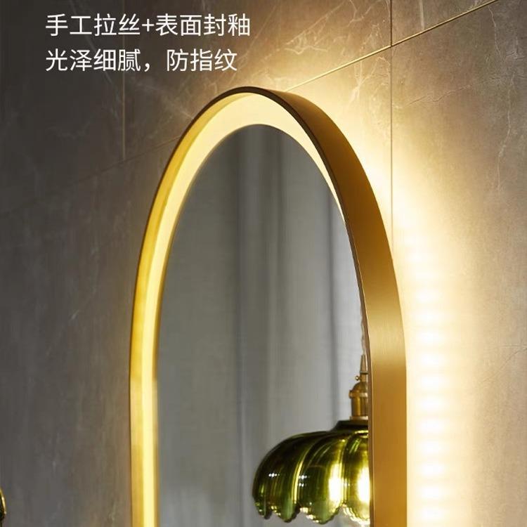 智能室镜子卫生带间灯镜led梳妆镜不锈钢间边框洗手镜CCA子浴挂墙