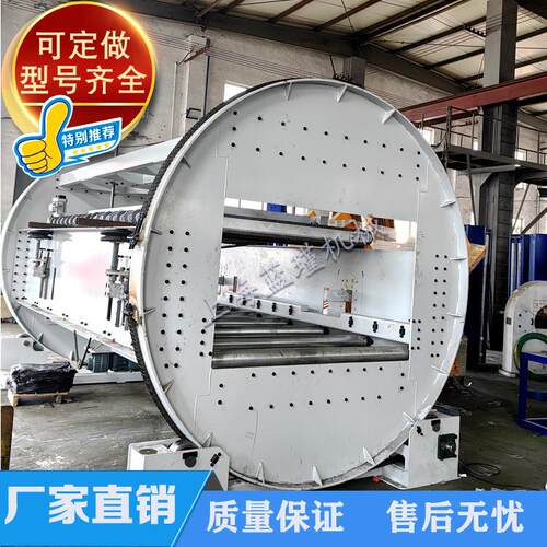 不锈钢板翻面机180度翻转设备箱体90度翻转机