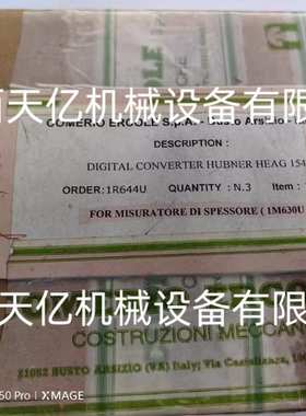 Baumer宝盟HEAG154 编码器信号转换器 增量型接口适配模块