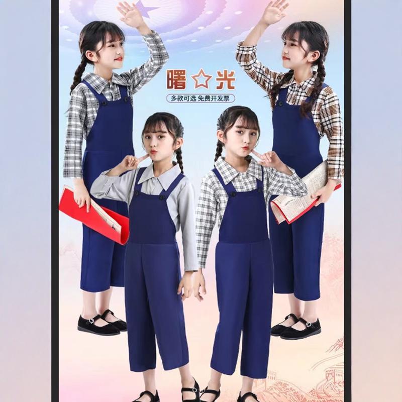 小荷风采曙光演出舞蹈表演服装小报童报纸舞台道具童心向党话剧服