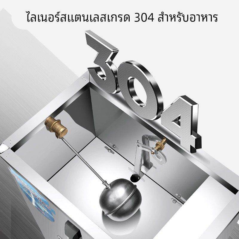 开水器商用大容量电热开水机烧开水器自动进水烧水器工业工厂用