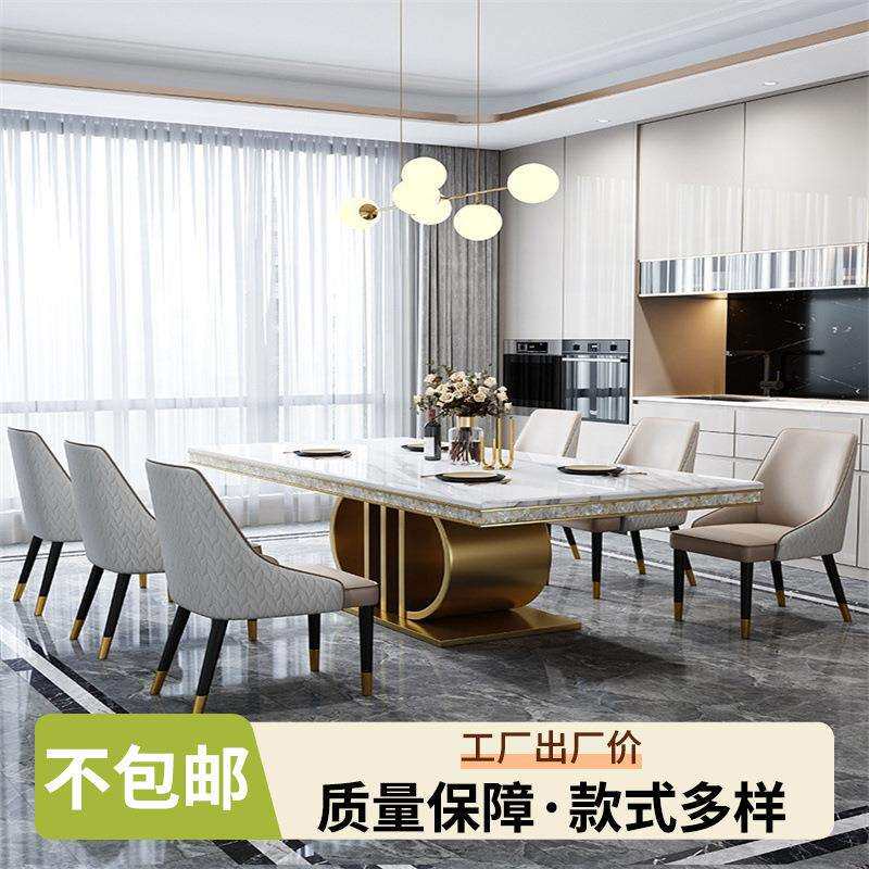 AN05豪华意大利餐厅餐桌套装6把椅子餐桌家具奢华 严选金属材质