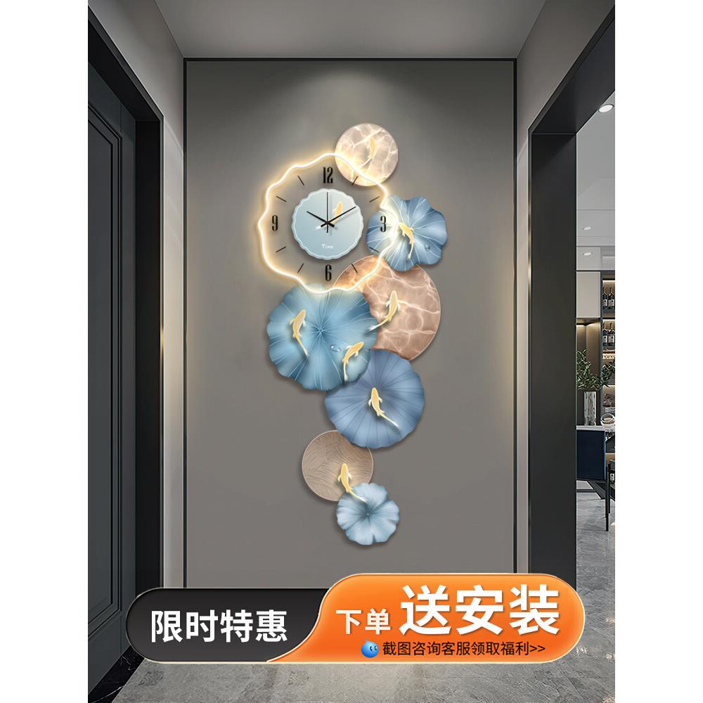 九鱼图挂钟玄关装饰画轻奢高级感带钟表客厅led灯画走廊过道挂画