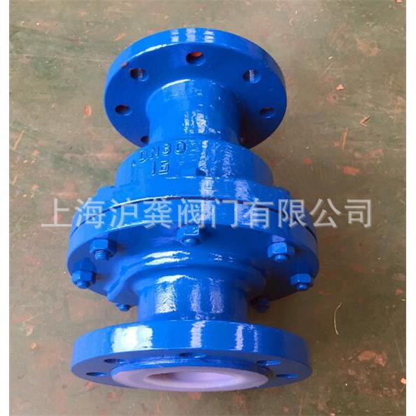 H40F46H40F4衬氟法兰浮球式止回阀衬氟止回阀DN25325080100