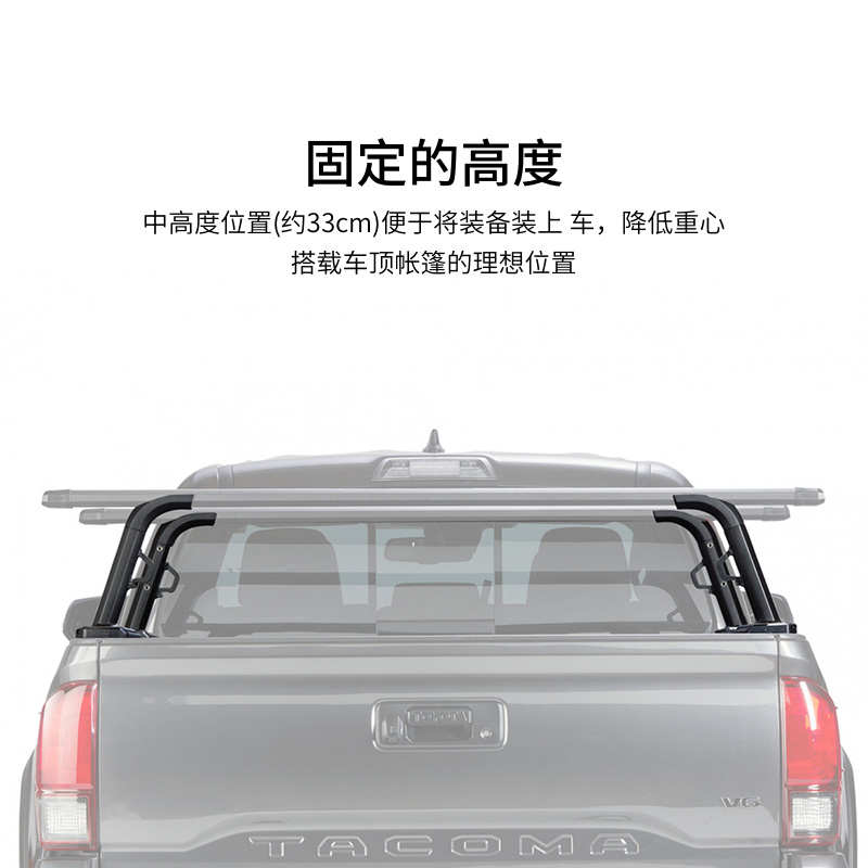 YAKIMA前哨皮卡重载支架后斗厢行李箱帐篷行李架横杆角斗士龙门架