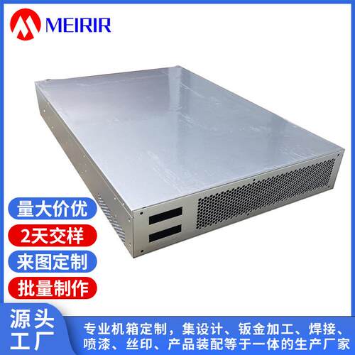 源头厂家热销网络机柜钣金外壳加工机箱机柜定 做尺寸来图来样