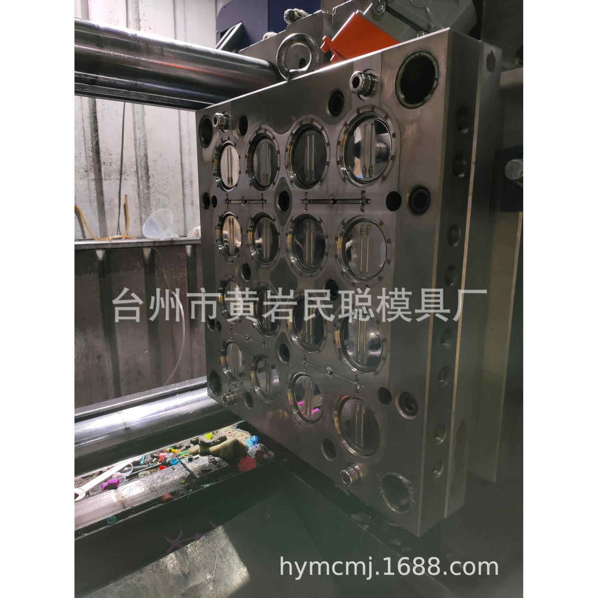 塑料盖子模具瓶盖注塑模具塑料模具厂家