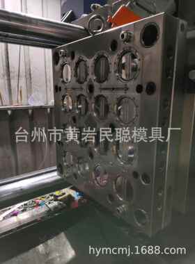 油拉瓶盖模具塑料盖模具注塑瓶盖模具盖子模具厂家