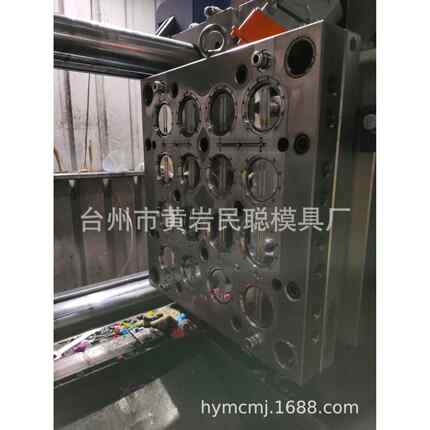 塑料盖子模具瓶盖注塑模具塑料模具厂家注塑瓶盖模具