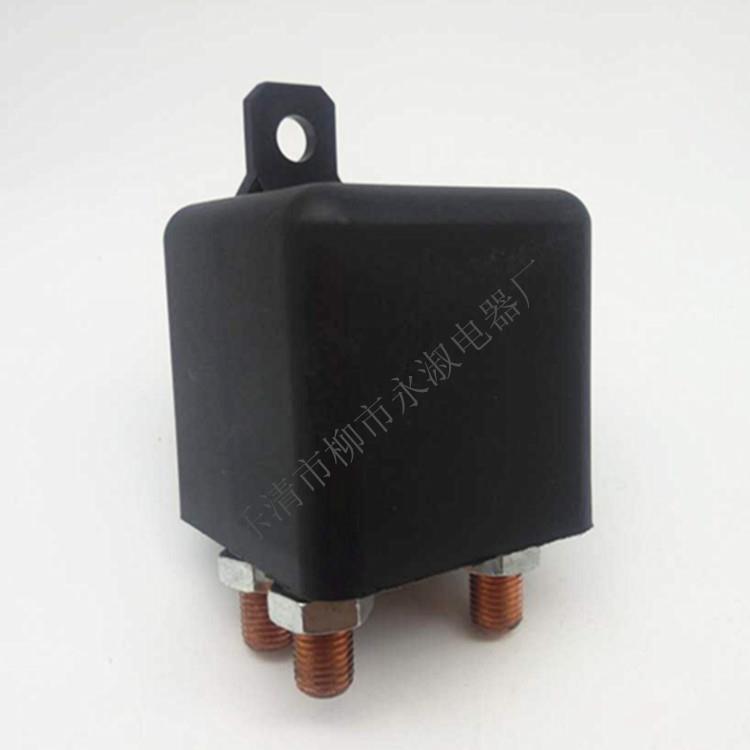 200A继电器 200A汽车继电器 12V5脚线圈 大连续工作线圈不发烫