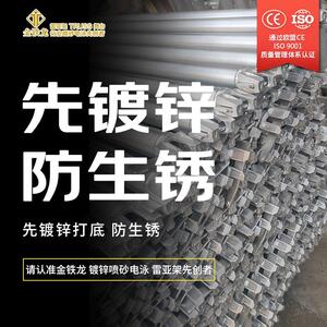 金铁龙雷亚架黑色电泳线阵音响架力压架led大屏配重架音乐节网架