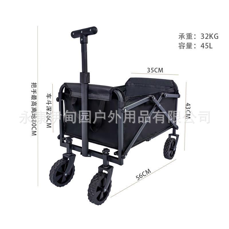户外露营车迷你小号可折叠摆摊小推车便携式野餐郊游买菜小拖车