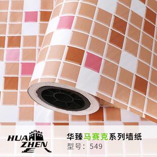 厨房防油贴201纸耐柜高温灶砖台用防水防潮防霉瓷墙纸台面自橱粘