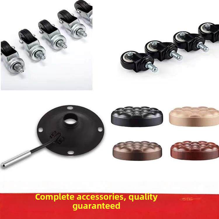 酒吧椅美容凳大工凳理发椅配件凳面升降杆气杆转椅凳子滑轮