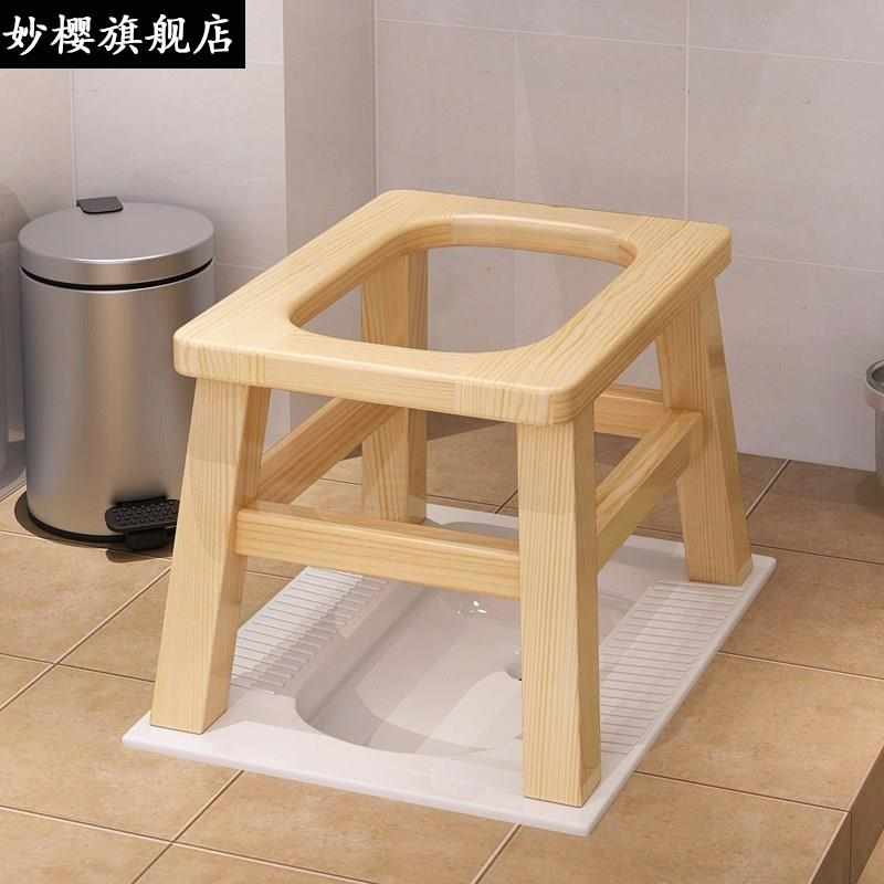 坐便椅孕妇上厕所辅助凳器马桶蹲改坐厕l椅子老人家用拉屎蹲坑神