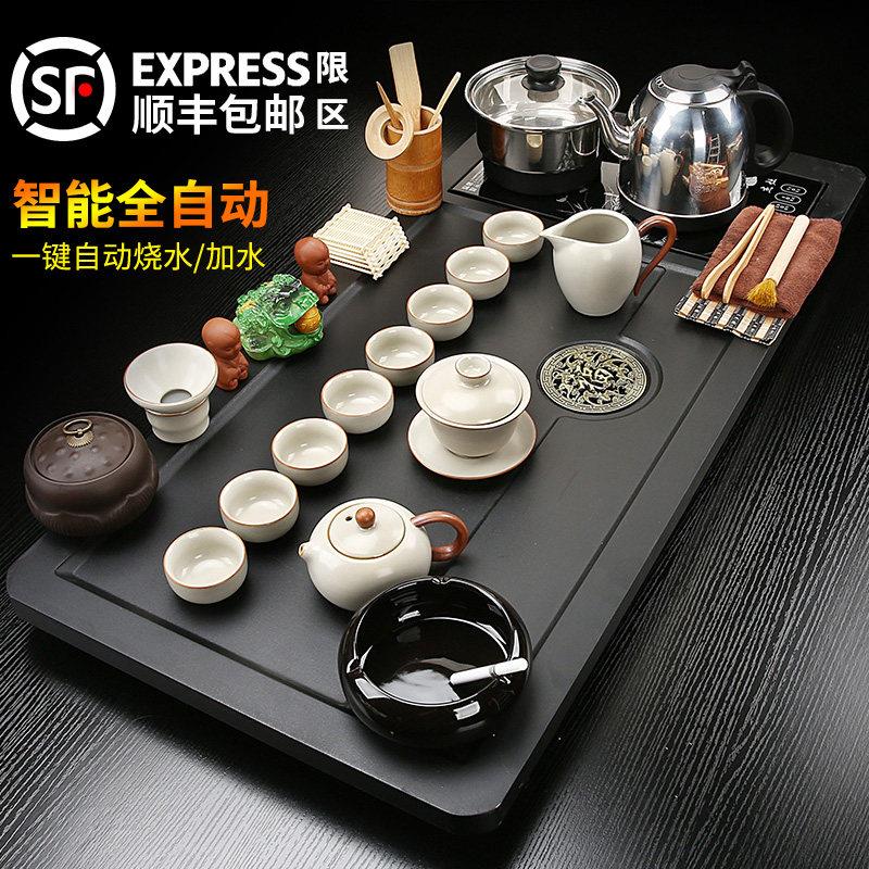底部上水茶盘家用汝窑茶具套装全自动茶台烧水壶一体茶海中式客厅