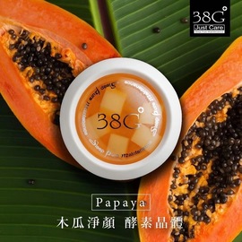 台湾原产38g(原金日，牌)活性酵素晶体，手工皂木瓜祛除黑头粉刺痘痘