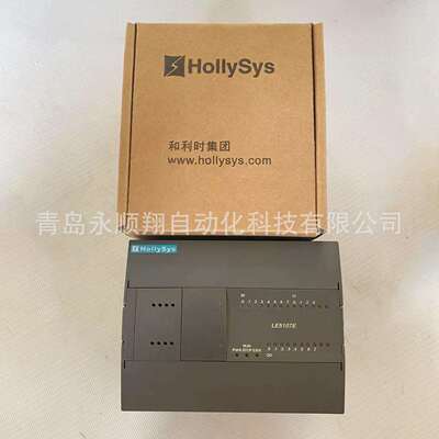 和利时控制器LE5107E