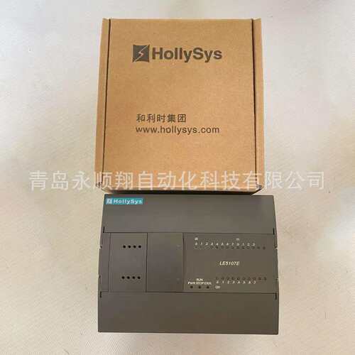 和利时控制器LE5107E