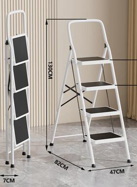 折叠人字梯子防滑宽踏板室内多功能楼梯扶手四五步扶梯铁带家用