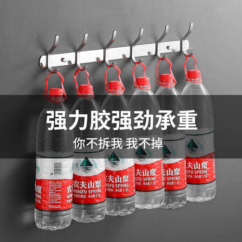 304不锈钢门后挂钩免打孔挂衣架壁挂衣钩浴室简约排钩室内粘钩