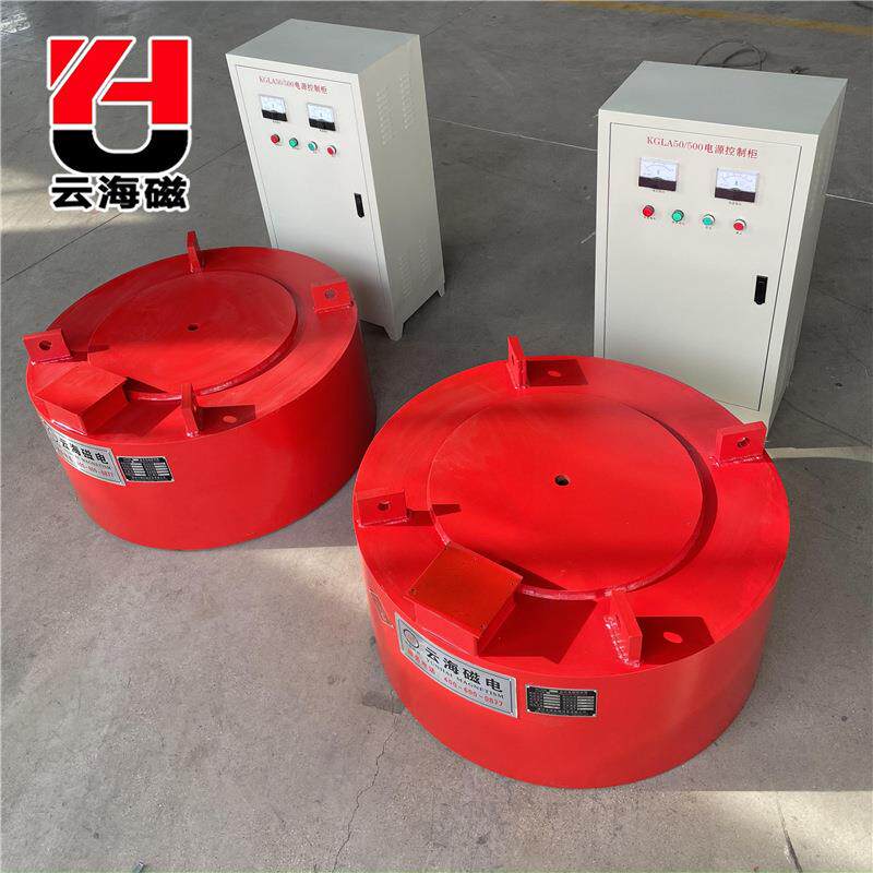 RCDB系列干式电磁除铁器 水泥沙厂矿山悬挂式圆盘强磁除铁卸铁机