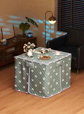 ?折叠烤火桌202新款家用冬季烤火桌子四5方桌多暖功RZK可能取桌烤