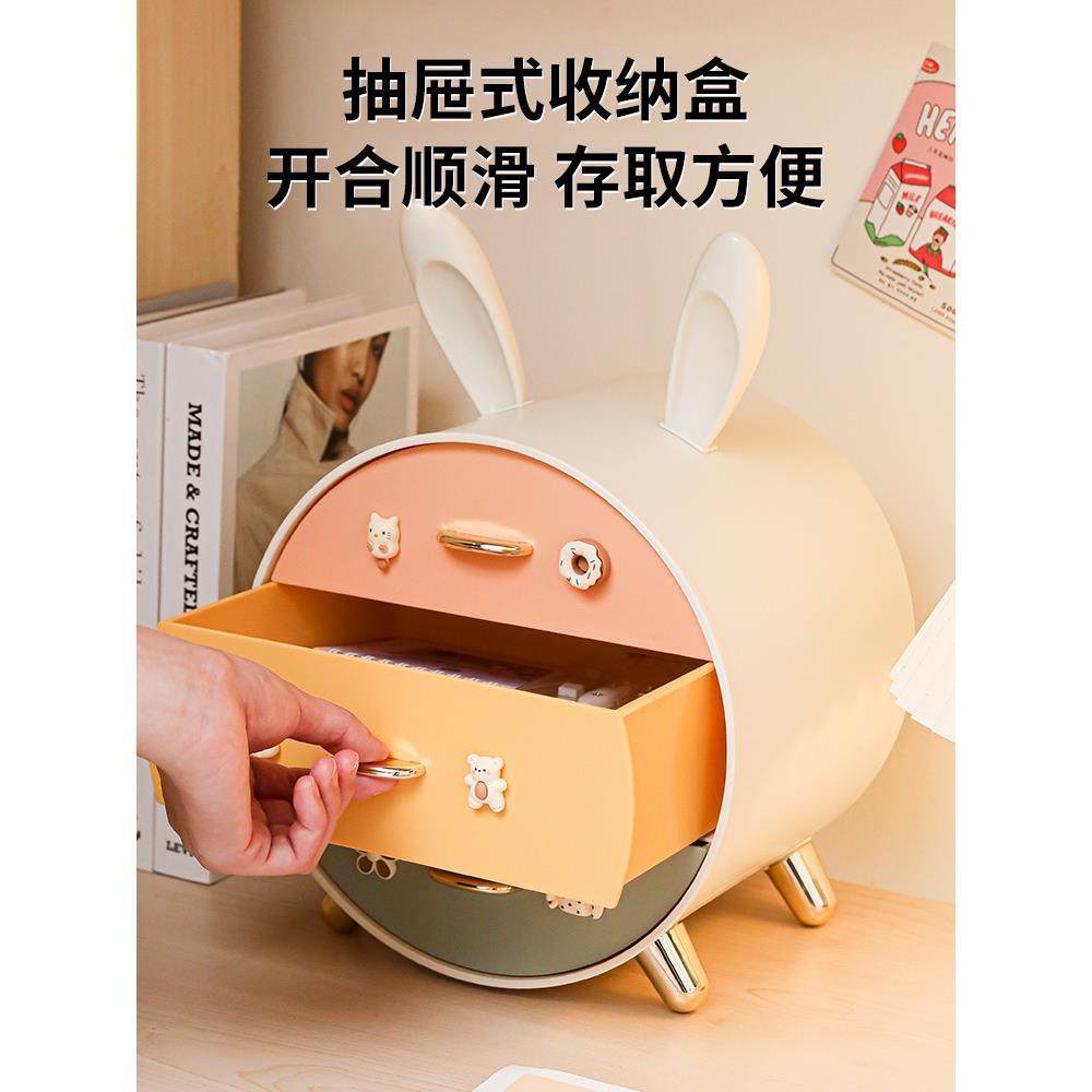 桌面收纳盒可爱高颜值整理储物盒笔杂物办公书桌宿舍抽屉盒置物架,居家布艺,收纳盒,淘宝优惠券,粉丝福利购,淘宝优惠卷